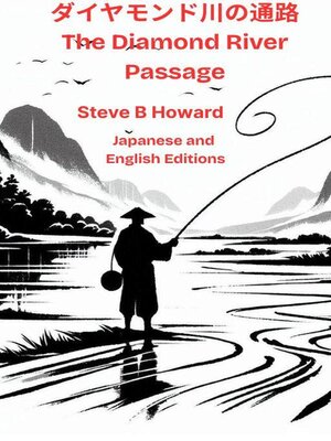 cover image of The Diamond River Passage